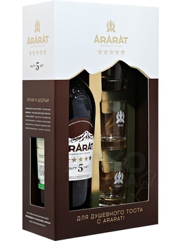 Ararat cognac 5 yo - коньяк Арарат 5 лет 0.7 л