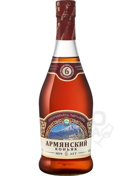 Армянский Коньяк 6 лет 0.5 л - цена