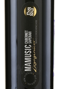 Вино Звягинцев Мамусик Каберне Саперави 0.75 л красное сухое