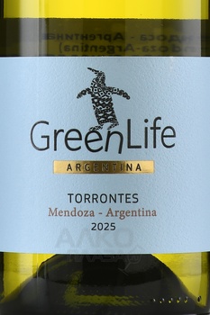 GreenLife Torrontes Mendoza Argentina - вино ГринЛайф Торронтес Мендоса Аргентина 0.75 л белое сухое