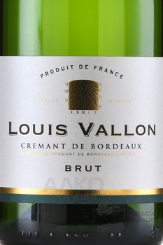 Louis Vallon Cremant de Bordeaux - вино Луи Валлон Креман де Бордо 0.75 л белое брют