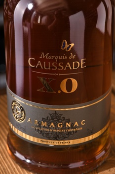 Armagnac Marquis de Caussade XO - арманьяк Маркиз де Коссад ХО 0.7 л