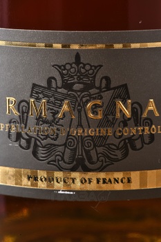 Armagnac Marquis de Caussade XO - арманьяк Маркиз де Коссад ХО 0.7 л