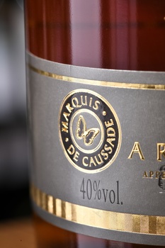Armagnac Marquis de Caussade XO - арманьяк Маркиз де Коссад ХО 0.7 л
