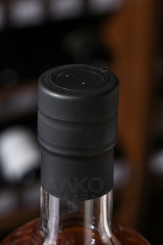 Armagnac Marquis de Caussade XO - арманьяк Маркиз де Коссад ХО 0.7 л