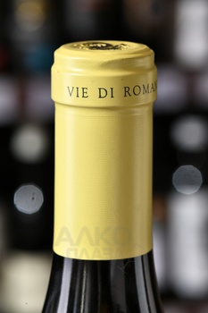 Vie di Romans Dessimis Pinot Grigio Isonzo DOC - вино Вие ди Романс Дессимис Пино Гриджо Исонзо ДОК 0.75 л белое сухое