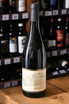 Sauvignon Collio DOC - вино Коллио Совиньон ДОК 0.75 л белое сухое