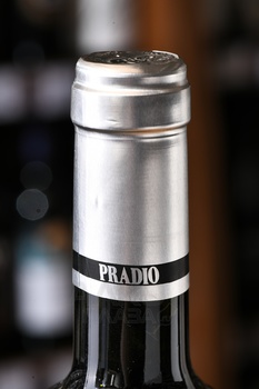 Pradio Rok Bianco - вино Прадио Рок Бьянко 0.75 л белое сухое