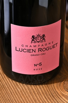 Lucien Roguet №5 Rose Grand Cru - шампанское Люсьен Роге Роз Гранд Крю 0.75 л розовое брют