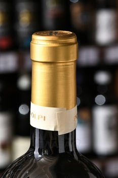 Poggio le Volpi Donnaluce - вино Донналуче серия Поджио Ле Волпи 2022 год 0.75 л белое полусухое