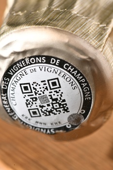 Champagne La Villeseniere Harmony - шампанское Шампань Ла Вилльсеньер Армони 2014 год 0.75 л белое экстра брют