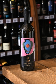 Вино Хихви Амфора Собер Баш 2023 год 0.75 л белое сухое