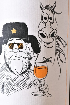 Вино Трезвая голова Сибирьковый+Пино Гри 0.75 л белое сухое