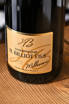 H Billiot Fils Millesime Ambonnay Grand Cru Brut - шампанское Аш Бильо Фис Миллезим Амбоне Гран Крю Брют 2015 год 0.75 л белое брют в п/у