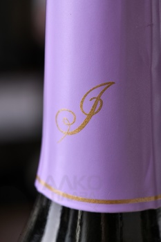 H Billiot Fils Cuvee Julie Ambonnay Grand Cru Brut - шампанское Аш. Бильо Фис Кюве Жюли Амбоне Гран Крю Брют 2016 год 0.75 л белое брют