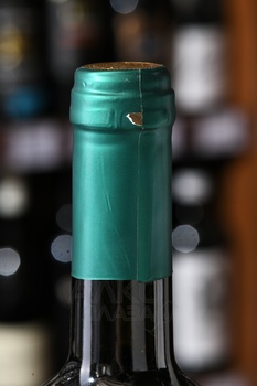 Вино Звягинцев Шардоне 0.75 л белое сухое