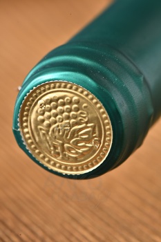 Вино Звягинцев Шардоне 0.75 л белое сухое