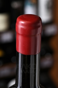 Вино Звягинцев Каберне Совиньон 0.75 л красное сухое