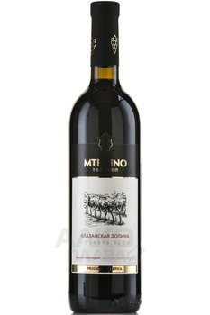 Вино Мтевино Алазанская Долина 0.75 л красное полусладкое
