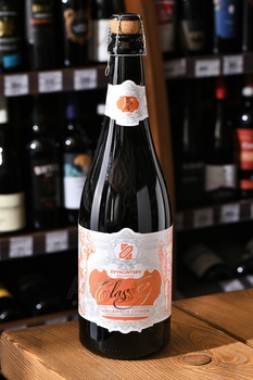 Вино игристое Звягинцев Цитронный Магарача 0.75 л белое экстра брют