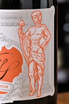 Вино игристое Звягинцев Цитронный Магарача 0.75 л белое экстра брют