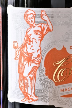 Вино игристое Звягинцев Цитронный Магарача 0.75 л белое экстра брют