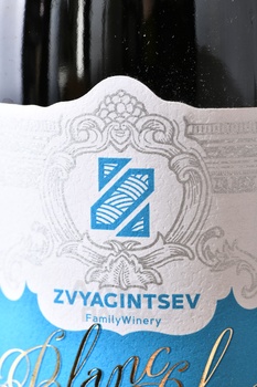 Вино игристое Звягинцев Блан де Блан Шардоне 0.75 л белое экстра брют