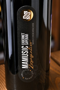 Вино Звягинцев Мамусик Каберне Саперави 0.75 л красное сухое