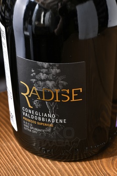 Radise Conegliano Valdobbiadene Prosecco Superiore - вино игристое Радизе Конельяно Вальдоббьядене Просекко Супериоре 0.75 л белое экстра драй
