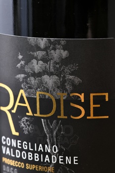 Radise Conegliano Valdobbiadene Prosecco Superiore - вино игристое Радизе Конельяно Вальдоббьядене Просекко Супериоре 0.75 л белое экстра драй
