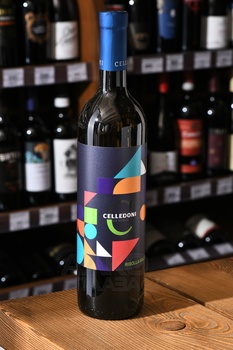Celledoni Ribolla Gialla - вино Целледони Риболла Джалла 0.75 л белое сухое