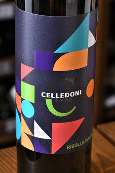 Celledoni Ribolla Gialla - вино Целледони Риболла Джалла 0.75 л белое сухое