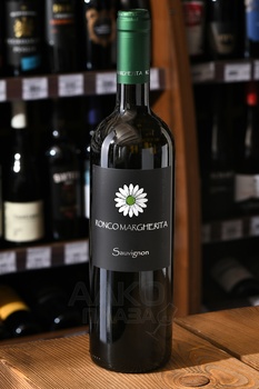 Ronco Margherita Sauvignon - вино Ронко Маргерита Совиньон 0.75 л белое сухое