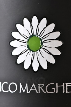 Ronco Margherita Sauvignon - вино Ронко Маргерита Совиньон 0.75 л белое сухое