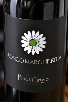 Ronco Margherita Pinot Grigio - вино Ронко Маргерита Пино Гриджио 0.75 л белое сухое