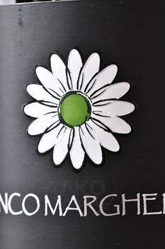 Ronco Margherita Pinot Grigio - вино Ронко Маргерита Пино Гриджио 0.75 л белое сухое