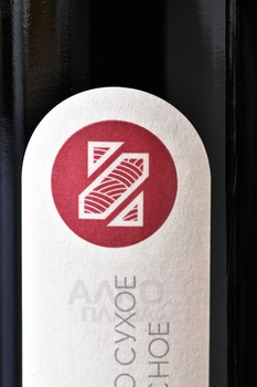 Вино Звягинцев Саперави 0.75 л красное сухое