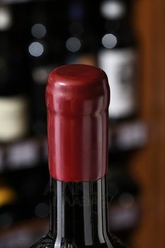 Вино Звягинцев Саперави 0.75 л красное сухое