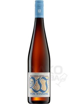 Von Winning Paradiesgarten Riesling - вино Фон Виннинг Парадизгартен Рислинг 0.75 л белое полусухое