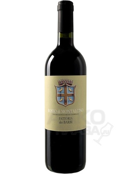 Maremma Toscana Belgvardo Vermentino dry - белое сухое вино Маремма Тоскана Белгвардо Верментино сухое 0.75 л