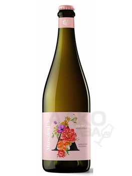 Muscandia Deliri Ancestral - игристое вино экстра брют Мускандия Делири Ансеcтраль 0.75 л