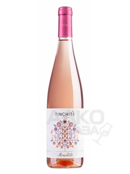 Terre Siciliane Gulfi Valcanciriya - вино Терре Сичилиане Гульфи Валканцирия 0.75 л