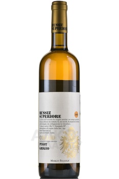 Russiz Superiore Collio Pinot Grigio DOC - вино Руссиц Супериоре Пино Гриджо Коллио ДОК 0.75 л белое сухое
