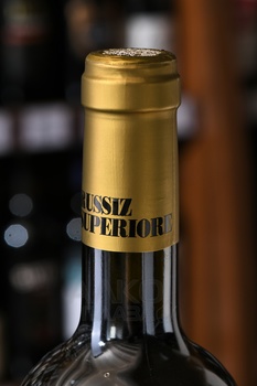 Russiz Superiore Collio Pinot Grigio DOC - вино Руссиц Супериоре Пино Гриджо Коллио ДОК 0.75 л белое сухое