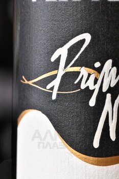 Venica Prime Note Bianco - вино Веника Прайм Нот Бьянко 0.75 л белое сухое
