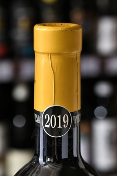 Talis Pinot Bianco Collio DOC - вино Талис Пино Бьянко Коллио ДОК 0.75 л белое сухое