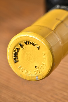 Talis Pinot Bianco Collio DOC - вино Талис Пино Бьянко Коллио ДОК 0.75 л белое сухое