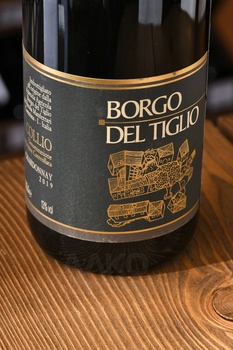 Collio DOC Chardonnay Selezione - вино Коллио Шардоне Селеционе ДОК 0.75 л белое сухое