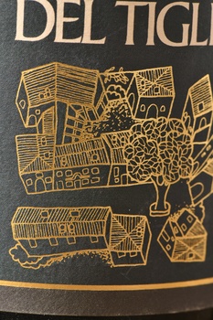 Collio DOC Ronco della Chiesa - вино Коллио Ронко делла Кьеза ДОК 0.75 л белое сухое