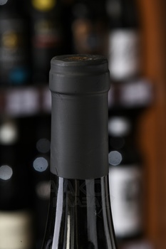 Collio DOC Ronco della Chiesa - вино Коллио Ронко делла Кьеза ДОК 0.75 л белое сухое